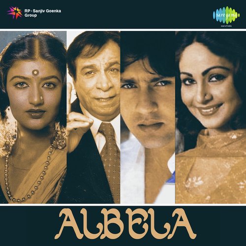 Albela (1987) (Hindi)